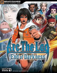 Arc the Lad Cover Art